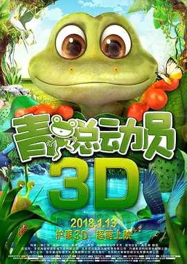 丁香婷婷六月天